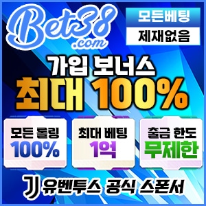 벳38